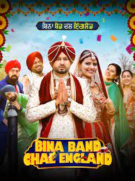 Bina-Band-Chal-England-2023-webdl full movie download movie2050.com okbeen ?>